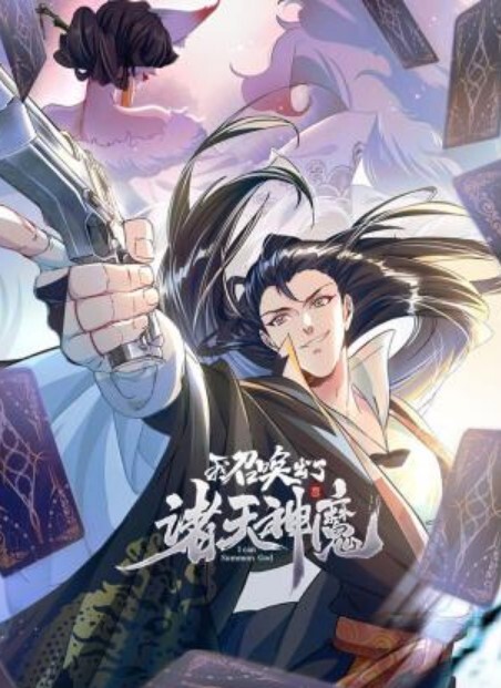 大神胖Tiger约炮，刚跟男友分手大学生妹娇小身材初次下海 - APP影院