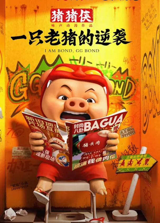 极品白丝小姐姐冰屌插穴蜜桃臀十分性感萝莉 - APP影院