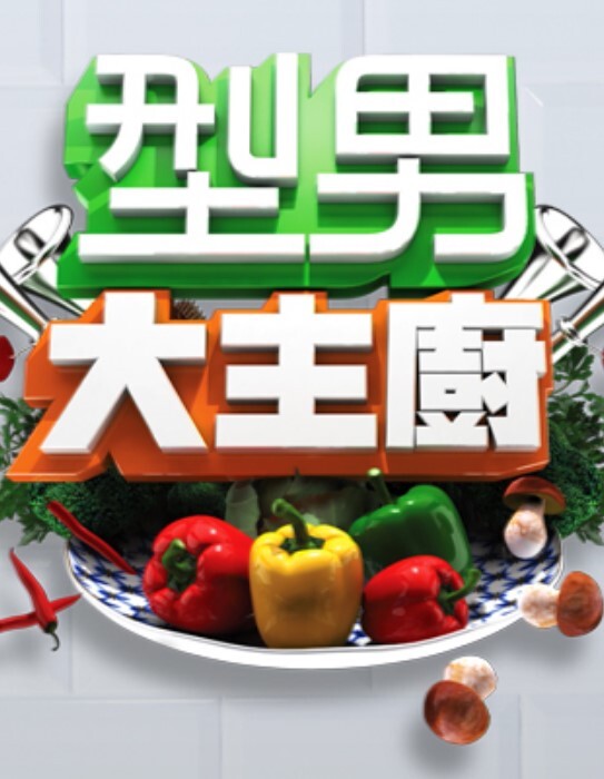 推特大神纯爱战士高价付费福利合集17 - APP影院