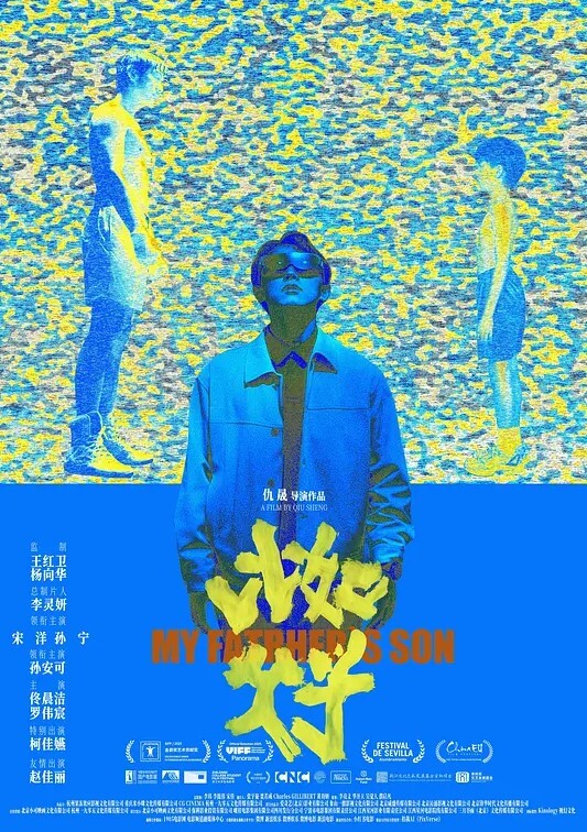 20208025299用户上传街拍少妇户外露出 - APP影院