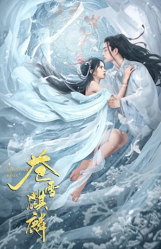 妈妈高价卖掉处女女儿高价约母女 - APP影院