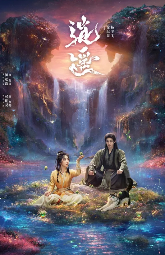 操东北极品小老妹什么感觉？ - APP影院