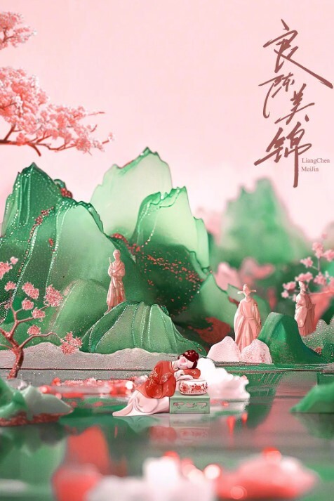 诱奸PUA安新一中老师金超硕PUA初三女生破处事件网传某村抠脚大汉诱奸亲侄女独家完整版 - APP影院