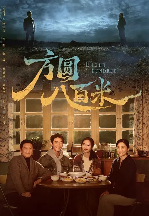真实对话乱伦不要啊求你放过我我把电脑前还给你给妹妹买了iPad之后晚上闯入她的卧室 - APP影院