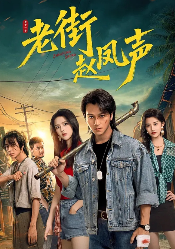 两个萌妹子爸爸的宝贝制服诱惑 - APP影院