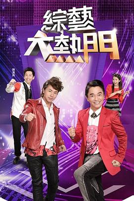 【swag】大屌粉丝操翻我的穴 - APP影院