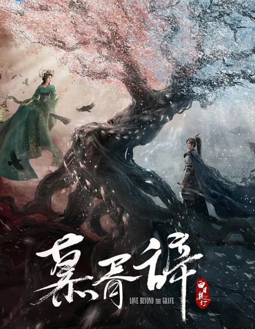 青春美眉吃鸡啪啪_起来啪啪了_跟小哥哥看球赛玩够了睡着了 - APP影院