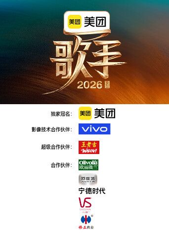 约炮约到高中班主任这回可以完成夙愿了 - APP影院