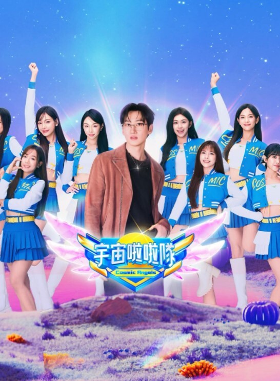屈辱2 - APP影院