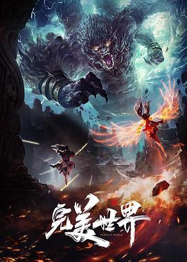 在阳光照不到的地方吻你. - APP影院