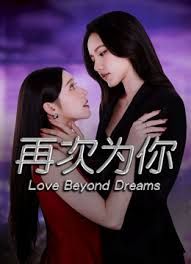 【黑白配群P盛宴】『下』楼道床上宿舍逮住骚逼就是干，多体位爆草蹂躏，强插猛干，揉奶玩逼，精彩又刺激好骚 - APP影院