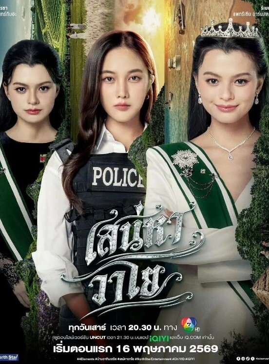 极品女神姐姐自拍小短片被人私自流出 - APP影院