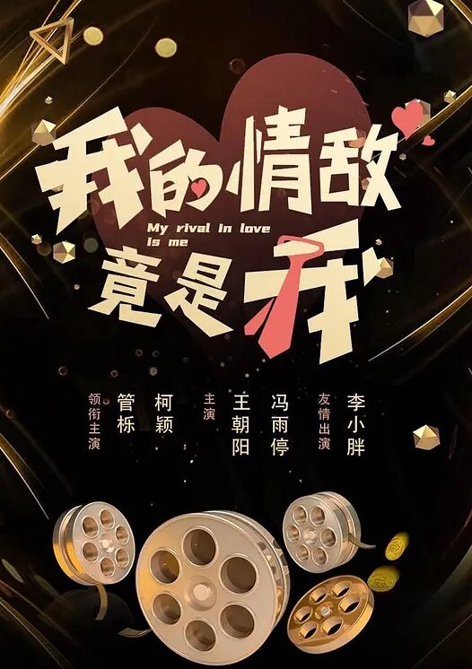 茗茗淫荡反差眼镜妹狼友专属定制KTV淫乱3P跟着音乐艹着穴嘴里还含着鸡巴相当会玩 - APP影院