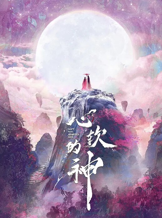 约隔壁的女同家里喝酒迷迷糊糊玩双飞 - APP影院