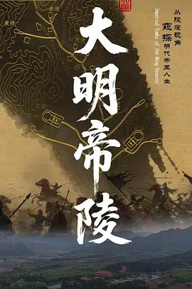 励志少女与变态精灵 - APP影院