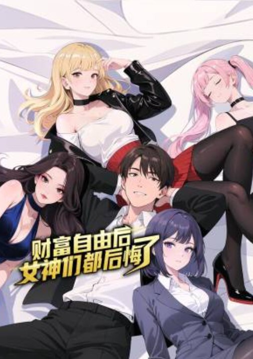 用巨乳帮你射精 - APP影院