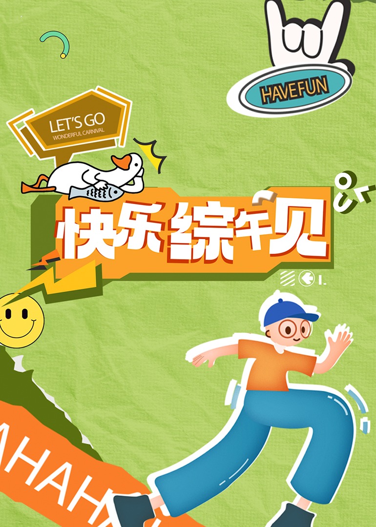 美国成人影视 - APP影院