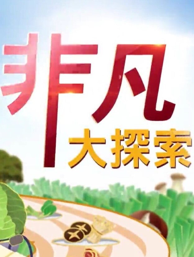 楼梯的正确使用方法内射可爱小母狗极品学生妹 - APP影院