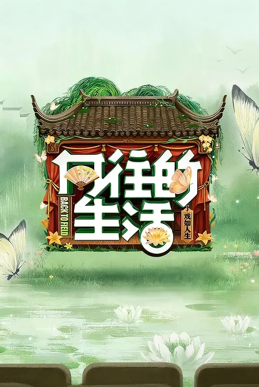 【泄密流出】成都私教圈泄密渣男骗女学员开房互相交换学员轮着操 - APP影院