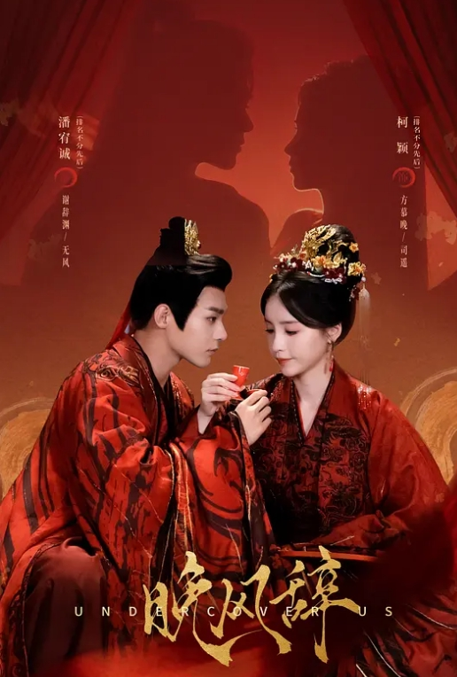 萝莉天花板多合一精华版 - APP影院
