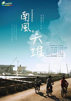 免费视频观看免费两性 - APP影院