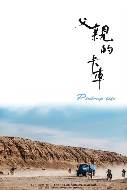 寻花偷拍-纹身大哥高价约操长腿苗窕贫乳纹身御姐 - APP影院