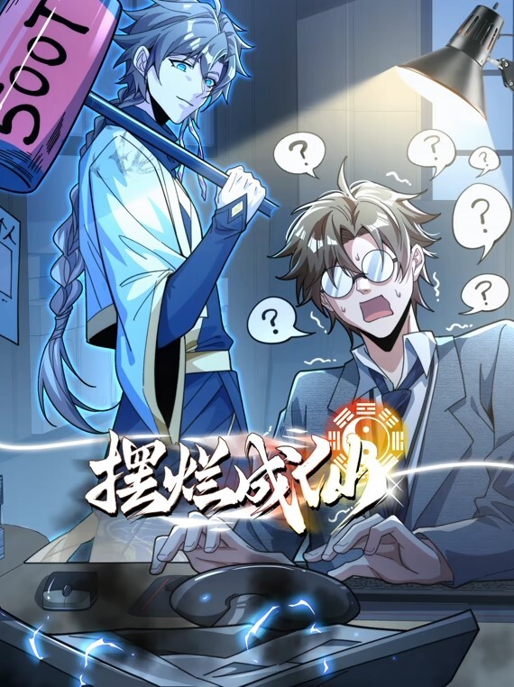 XKG016  購買壯陽藥強上女醫師-小哇 - APP影院