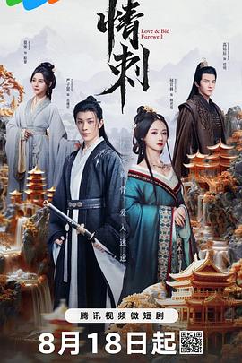 青青草在线a - APP影院