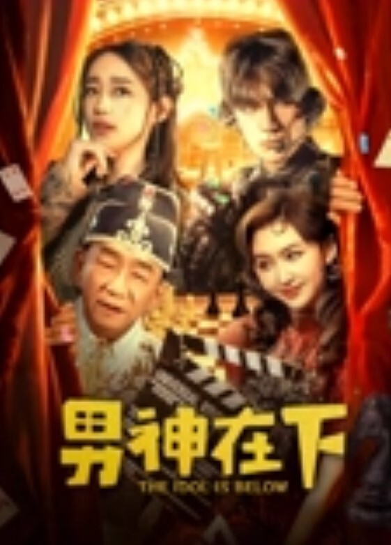 远程监控摄像头夫妻早上赖床干炮媳妇三十一如狼四十如虎 - APP影院