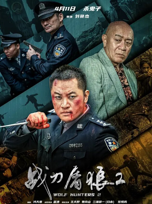 私拍外泄高中萝莉无套内射畜生放开她让我来 - APP影院